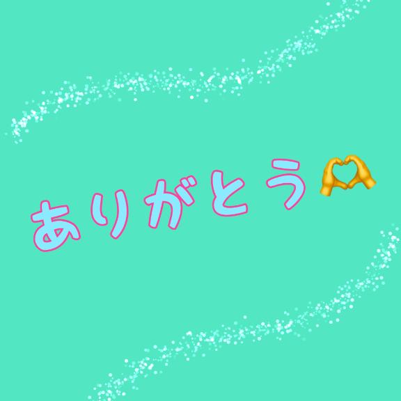 ことか 写メ日記 11/12(水) 02:37