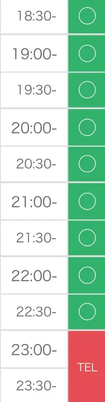 写メ日記 とき 1/24(土) 15:31