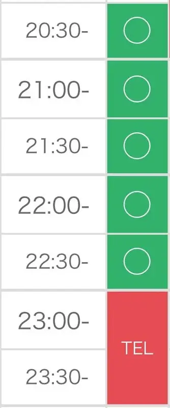 写メ日記 とき 1/24(土) 16:48