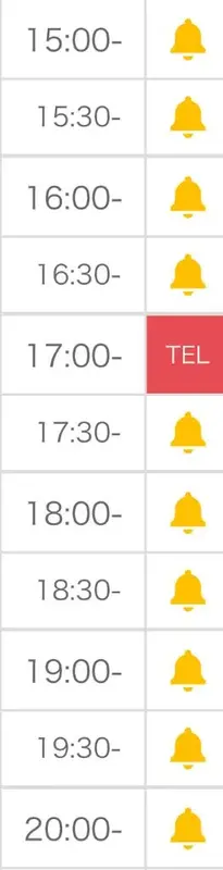 写メ日記 とき 1/26(月) 15:31
