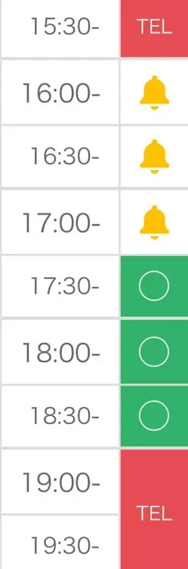 写メ日記 とき 2/4(水) 15:46