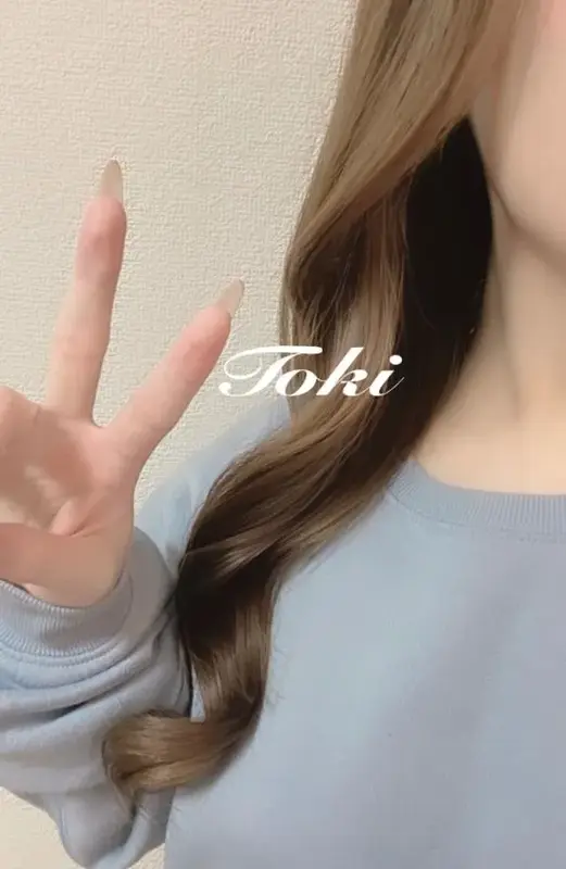 写メ日記 とき 2/22(日) 18:03