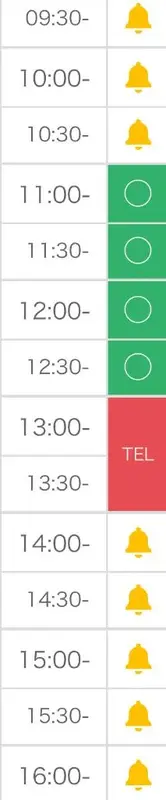 写メ日記 とき 4/17(金) 08:30
