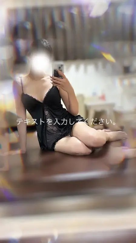 写メ日記 つゆ 2/18(水) 17:29