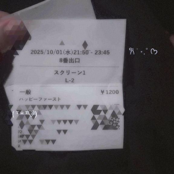 なな 写メ日記 10/2(木) 11:52