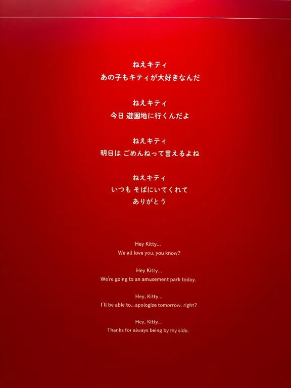 写メ日記 なな 1/23(金) 16:26