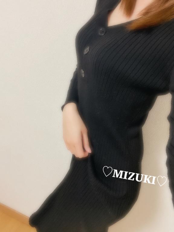 新人みずき 写メ日記 6/4(水) 23:20