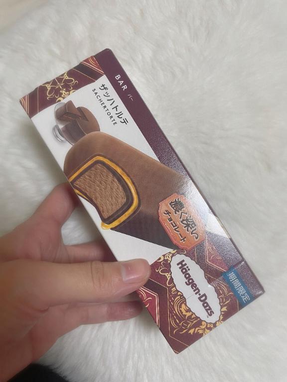 みずき 写メ日記 11/8(土) 23:43