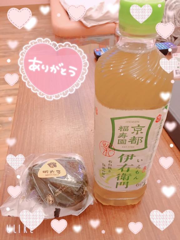 新人さつき 写メ日記 7/21(月) 13:38