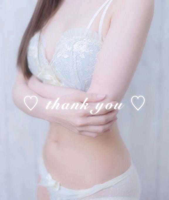 ゆり 写メ日記 10/1(水) 21:00