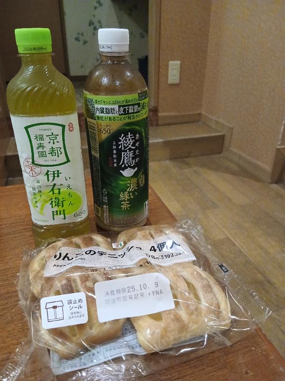 未経験きらら 写メ日記 10/7(火) 19:41