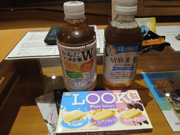 未経験きらら 写メ日記 10/8(水) 15:59