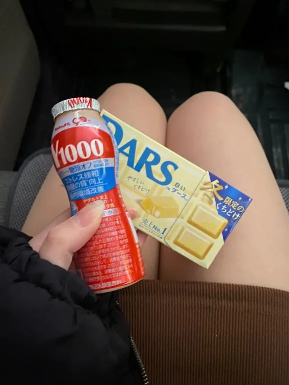 写メ日記 新人かえで 12/1(月) 07:16