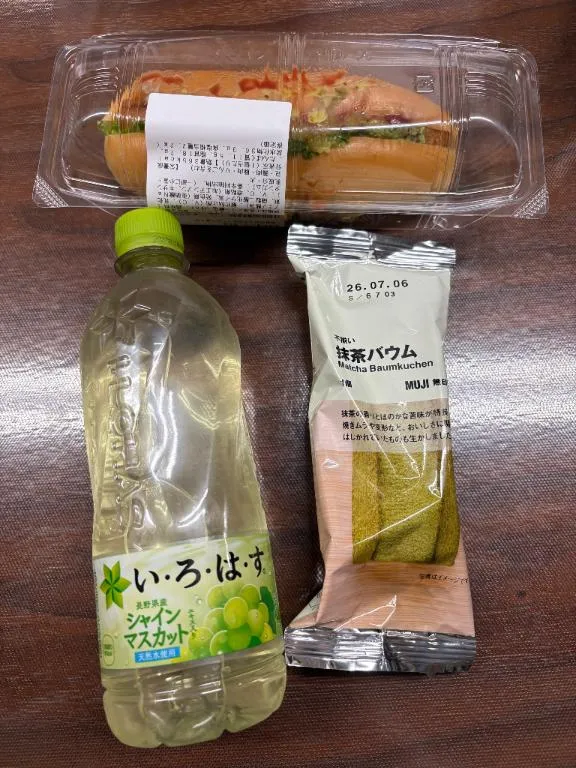 写メ日記 ひな 5/16(土) 01:09