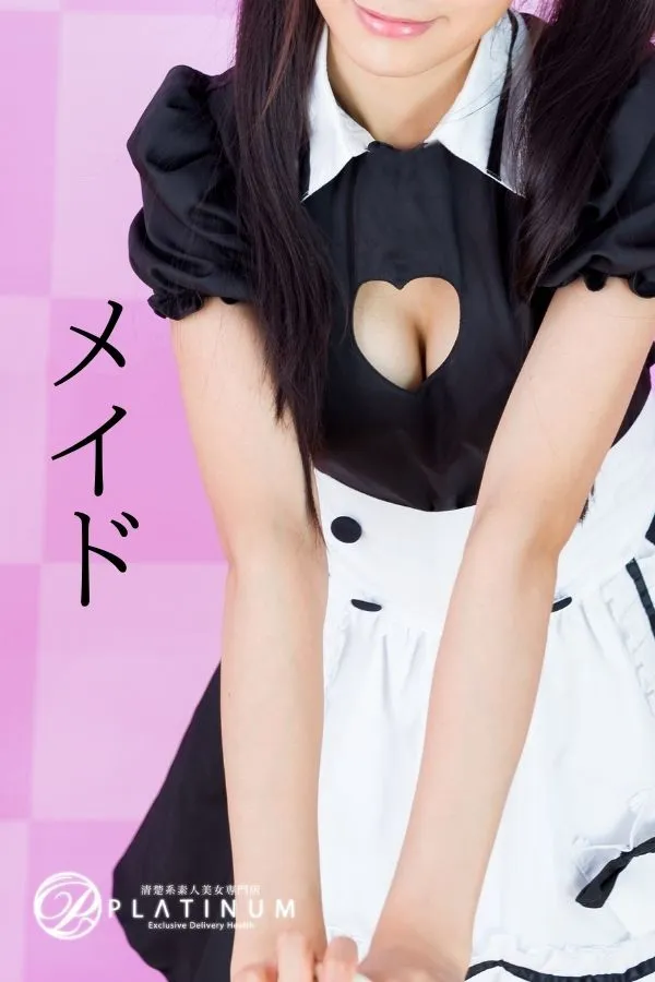 PLATINUM(プラチナム)四日市店 - コスプレ[黒メイド(エプロンタイプ)]