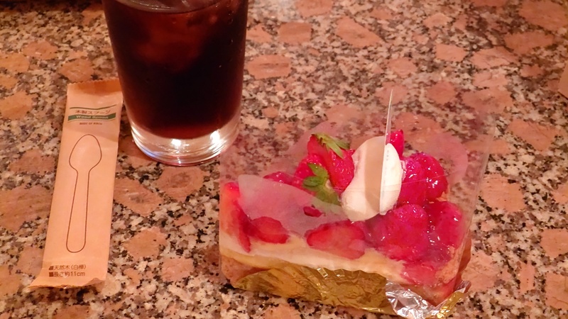 こころ 写メ日記 6/8(日) 16:30