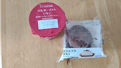 こころ 写メ日記 7/7(月) 20:51
