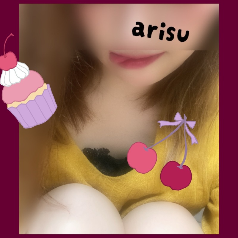 ありす 写メ日記 5/13(火) 13:01