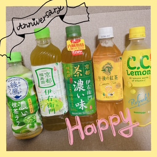 ありす 写メ日記 5/22(木) 17:17