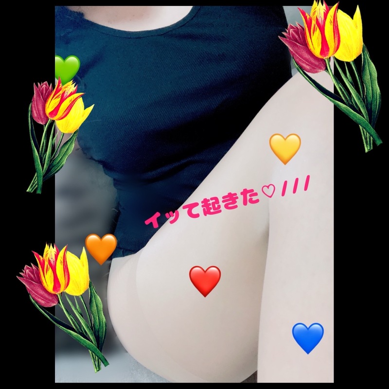 ありす 写メ日記 6/9(月) 08:24