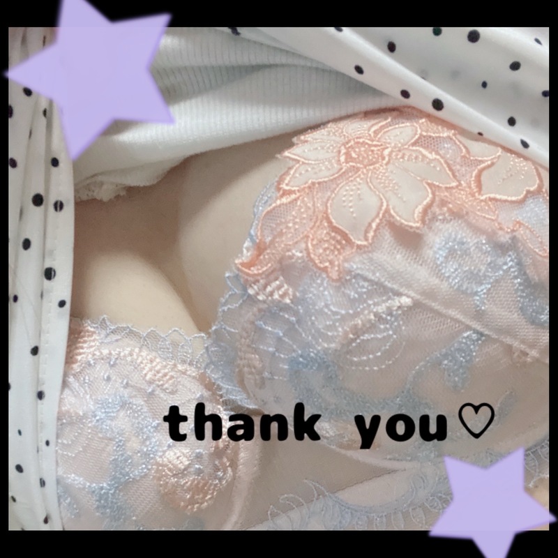 ありす 写メ日記 6/20(金) 14:50