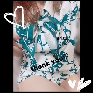ありす 写メ日記 7/4(金) 15:33