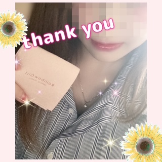 ありす 写メ日記 7/7(月) 14:45