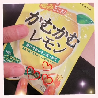 ありす 写メ日記 8/23(土) 17:43