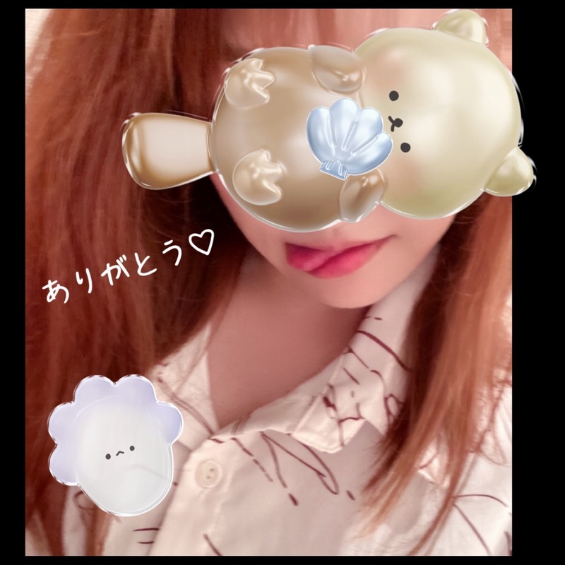 ありす 写メ日記 8/29(金) 11:35
