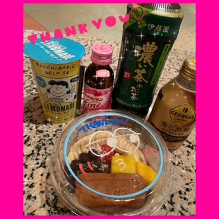 ありす 写メ日記 9/16(火) 14:48