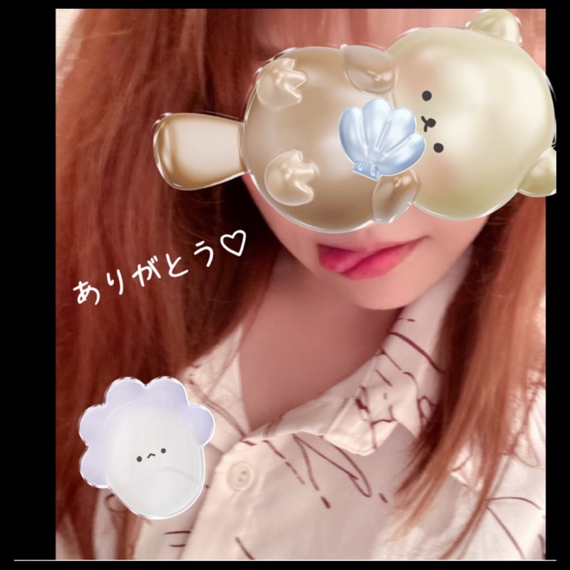ありす 写メ日記 9/24(水) 08:56