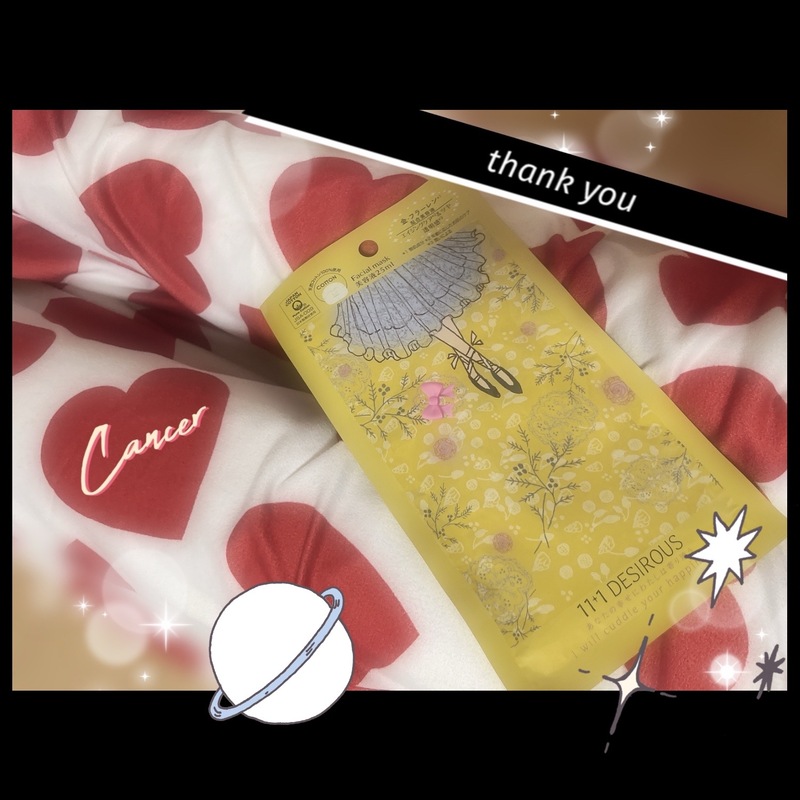 ありす 写メ日記 10/21(火) 01:13