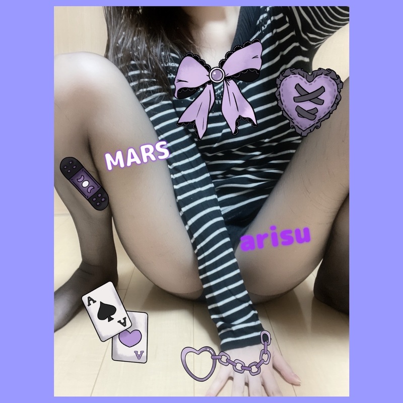 ありす 写メ日記 10/24(金) 14:51