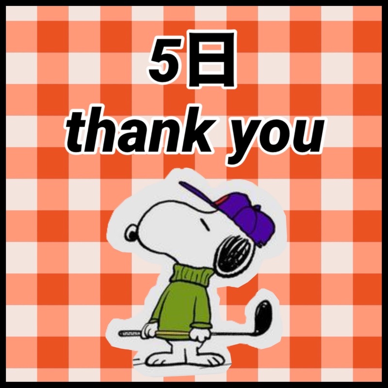 ありす 写メ日記 11/5(水) 19:17