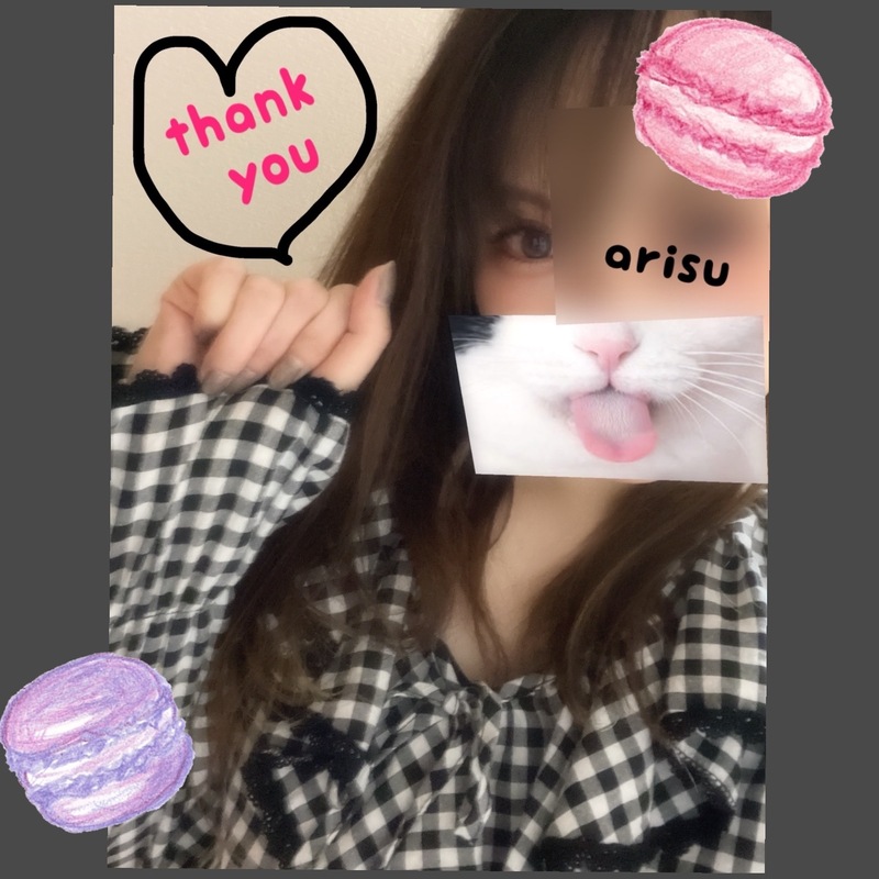 ありす 写メ日記 11/5(水) 21:08