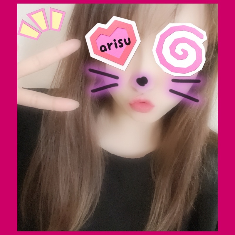 ありす 写メ日記 11/8(土) 11:56
