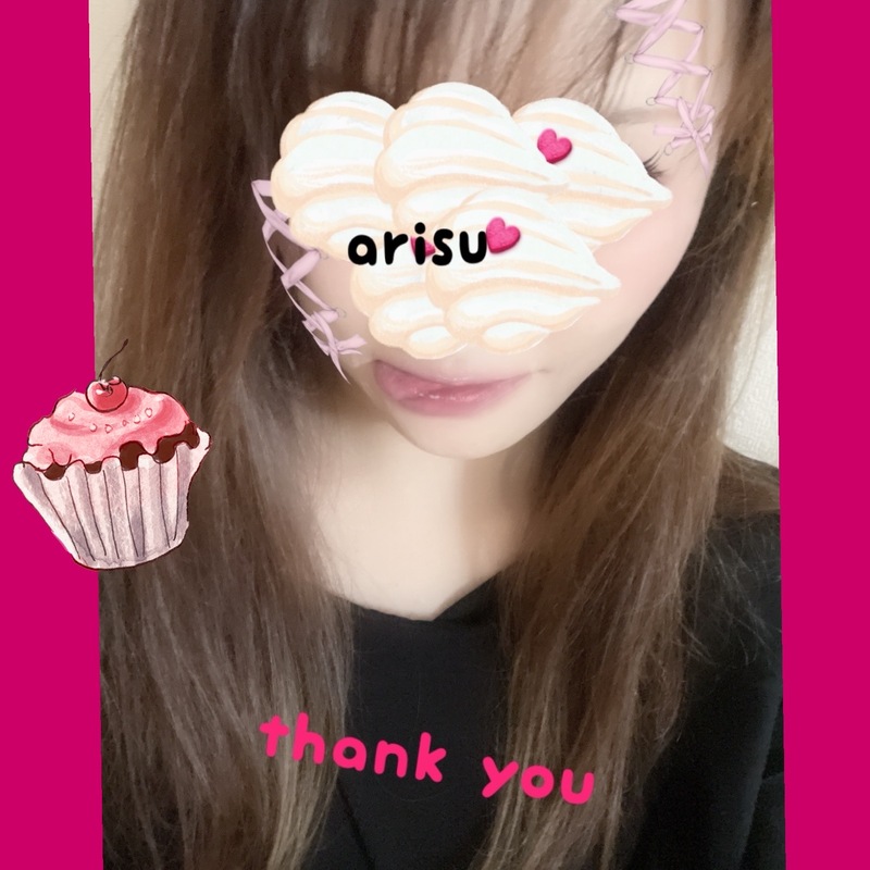 ありす 写メ日記 11/10(月) 09:38