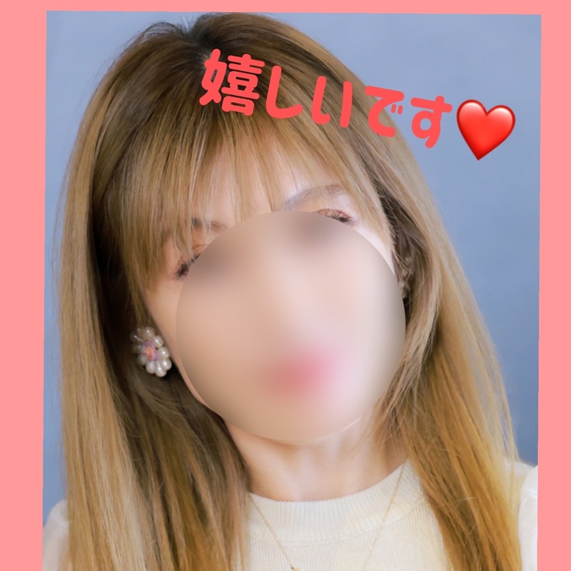 ありす 写メ日記 11/17(月) 21:58