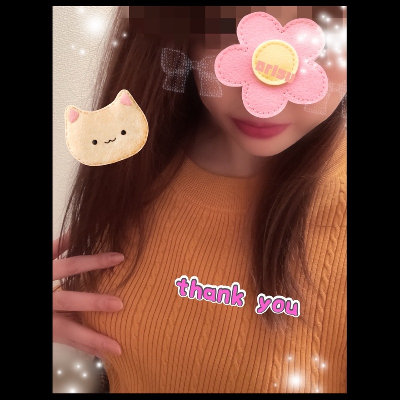 ありす 写メ日記 11/18(火) 16:29