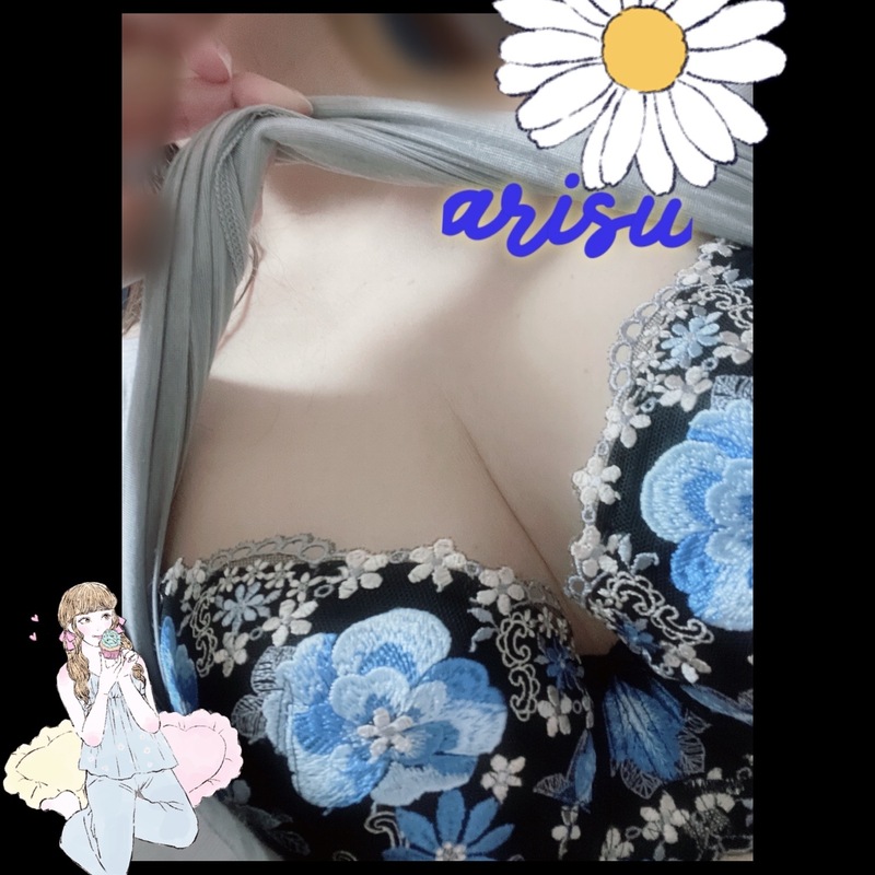 ありす 写メ日記 11/19(水) 19:20