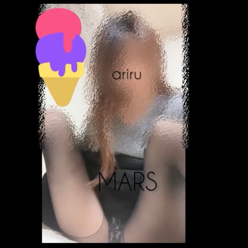 写メ日記 ありす 11/20(木) 16:09