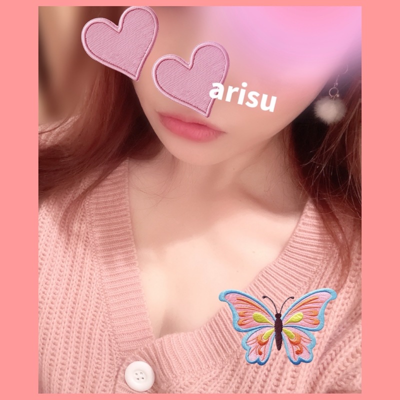 ありす 写メ日記 11/27(木) 23:47