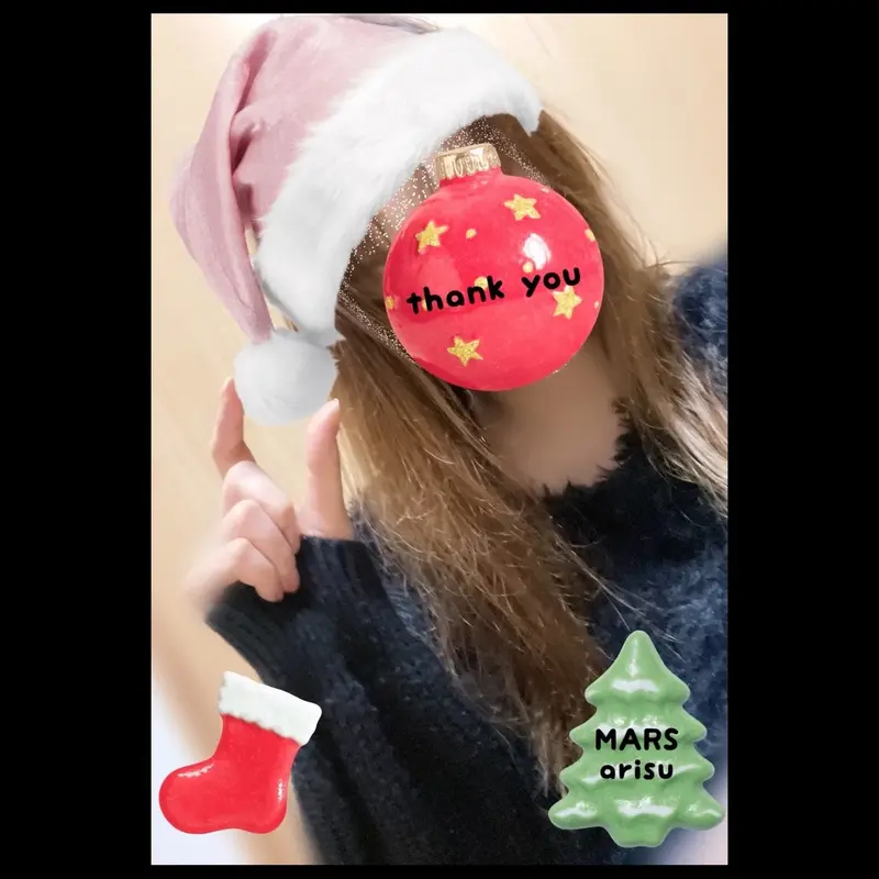 写メ日記 ありす 12/20(土) 13:00