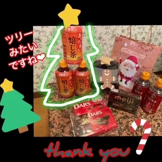 写メ日記 ありす 12/23(火) 10:09