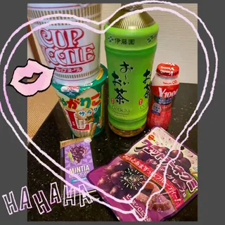 写メ日記 ありす 1/9(金) 22:08