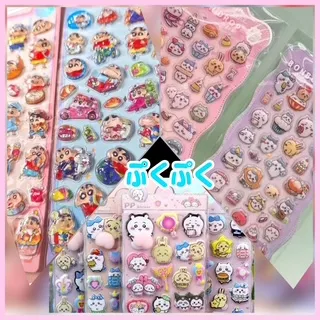 写メ日記 ありす 1/12(月) 13:50