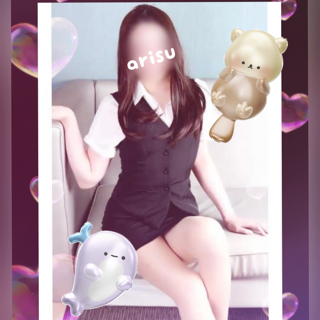 写メ日記 ありす 1/20(火) 21:18