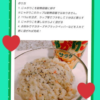 写メ日記 ありす 1/22(木) 12:40