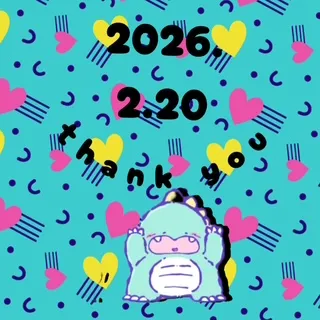 写メ日記 ありす 2/21(土) 00:59