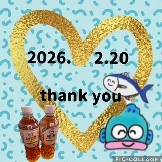 写メ日記 ありす 2/21(土) 01:44